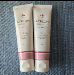 アトピロン　ATPLON OIL JELLY 25g 2本セット