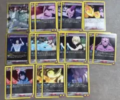 2026年最新】種別：まとめ売り／引退品 UNION ARENA(ユニオンアリーナ