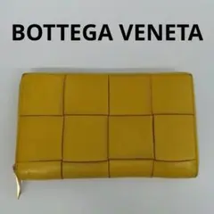 LW60 ボッテガヴェネタ カセット ラウンドファスナー長財布