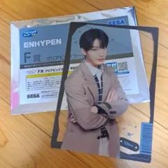 ENHYPEN F賞⭐ソヌ⭐ クリアビックカード