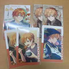 さ*ご様 プロセカ 東雲彰人 エピカ4種