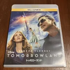 Item thumbnail for item 98d95d0d-5fd4-4ad1-94ae-0a7d1318726c