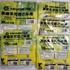 Item thumbnail for item 98e5661c-6eae-4e22-ac02-6997977cbdc6