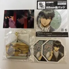 銀魂 土方十四郎 缶バッジ ステッカー ストラップ アクリルカード