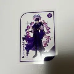 にじさんじ 剣持刀也 8周年 特典 クリアカード クリカ