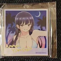 Item thumbnail for item dd96f607-d6a8-46b2-8617-63ee58702c8b