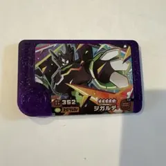 ポケモンフレンダ　ジガルデ