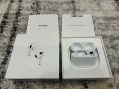 AirPods pro 第3世代　箱有り　美品 imgrc0094486490.jpg