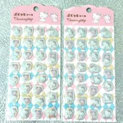 新作　チャーミーキティ　ぷくっとシール　２枚　ダイヤ柄　サンリオ　キティ　新品