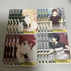 2026年最新】ヴァイスシュヴァルツの人気アイテム - メルカリ