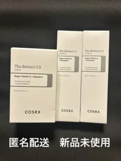 新品COSRX レチノール0.5オイル & 0.1クリーム2本セット