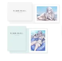 「死亡遊戯で飯を食う。 44:CLOUDY BEACH 」フレーム入り複製原画 死亡遊戯で飯を食う。 44:CLOUDY BEACH フレーム入り複製原画 - メルカリ