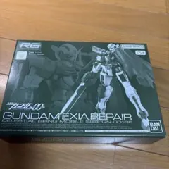 Item thumbnail for item 4f6d2eb9-79f1-480b-8309-0e2cd4041608