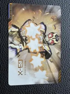 スクラッチカードダス 仮面ライダーシリーズVol.2 仮面ライダー　G3