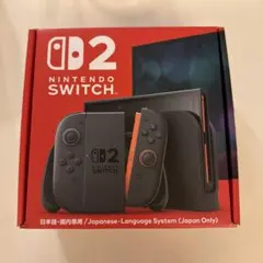 2026年最新】任天堂 Nintendo Switch 2の人気アイテム - メルカリ