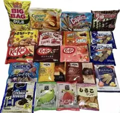 ファミリーパックまとめ売り　アミューズメントお菓子