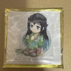 鬼滅の刃 AGF 純喫茶 チェキ風カードホルダー 時透無一郎 セット