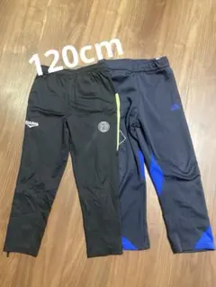 adidas.DUARIGスポーツジャージ