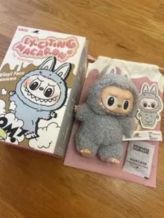 ラブブマカロン ExcitingMacaron【シーソルトココナッツ】