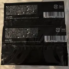 BE:FIRST ソウタ HELLO MY 