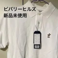 【新品未使用】BEVERLY HILLS POLO CLUB ポロシャツ M