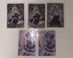名探偵プリキュア！　キラキラカードグミ　キュアアルカナ・シャドウ　5枚セット