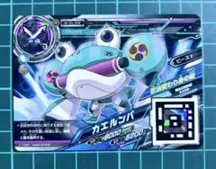 2025年最新】ウデジマンの人気アイテム - メルカリ