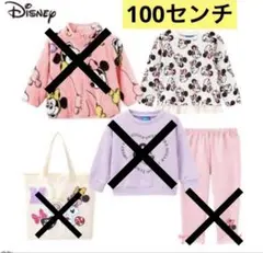 しまむら★Disney福袋・2024・ミニーちゃん・総柄トップス・新品未開封のサムネイル