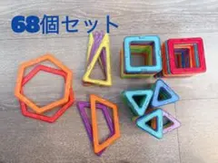 プリン様 リクエスト 2点 まとめ商品 プリン様 リクエスト 2点 まとめ商品 - メルカリ