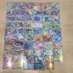 2026年最新】exまとめ売りの人気アイテム - メルカリ