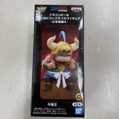 ドラゴンボール ワールドコレクタブルフィギュア 少年期編4 牛魔王のサムネイル