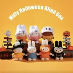 2025年最新】ミッフィー ハロウィンの人気アイテム - メルカリ