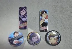 あんさんぶるスターズ 南雲鉄虎 缶バッジ まとめ売り