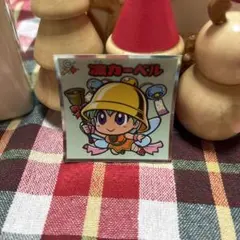 Item thumbnail for item 31fcdb9e-f140-4526-8d5b-c18bb300e067