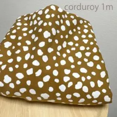 オークション★キャメル地ゆらゆらドット柄★コーデュロイ生地1m★ダルメシアン