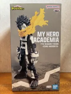 僕のヒーローアカデミア　デク　フィギュア