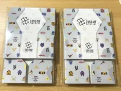 ガンダムカードゲーム ストレージボックス＆リソースカードセットEVX07
