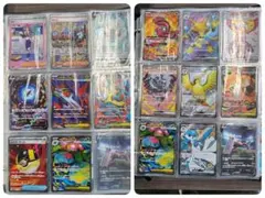 【早い者勝ち！ポケモンカード 大量まとめ売り・爆アドセット】