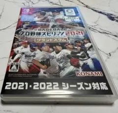 eBASEBALL プロ野球スピリッツ2021 グランドスラム Switch