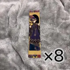 ツイステ　ブルームバースデー　クリアしおり アニメイト特典 ラギー