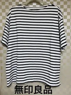 無印良品 白黒ストライプ Tシャツ Lサイズ