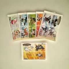 ポケモンシール セット