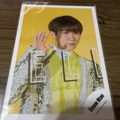 Snow Man 渡辺翔太 公式写真