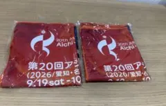 第20回アジア競技大会 記念タオル 2枚セット
