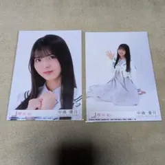 稲熊ひな】櫻坂46「12th制服」 4期生 生写真 ヨリ チュウ - メルカリ