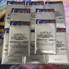 新品】遊戯王 遊戯王の日 PMドッキング スリーブ 100枚入り - 일본구매