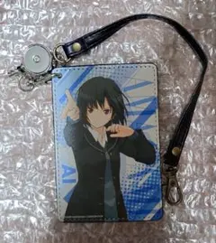 2026年最新】高山箕犀の人気アイテム - メルカリ