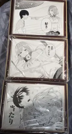五等分の花嫁展 複製原稿 中野三玖 好き 2026年最新】五等分の花嫁展 複製原稿の人気アイテム - メルカリ
