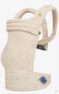 美品！アーティポッペ　ザイガイスト アーガス・オート (リネン)