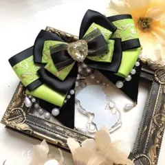 リボンチャーム バックチャーム グリーン 緑 黄緑